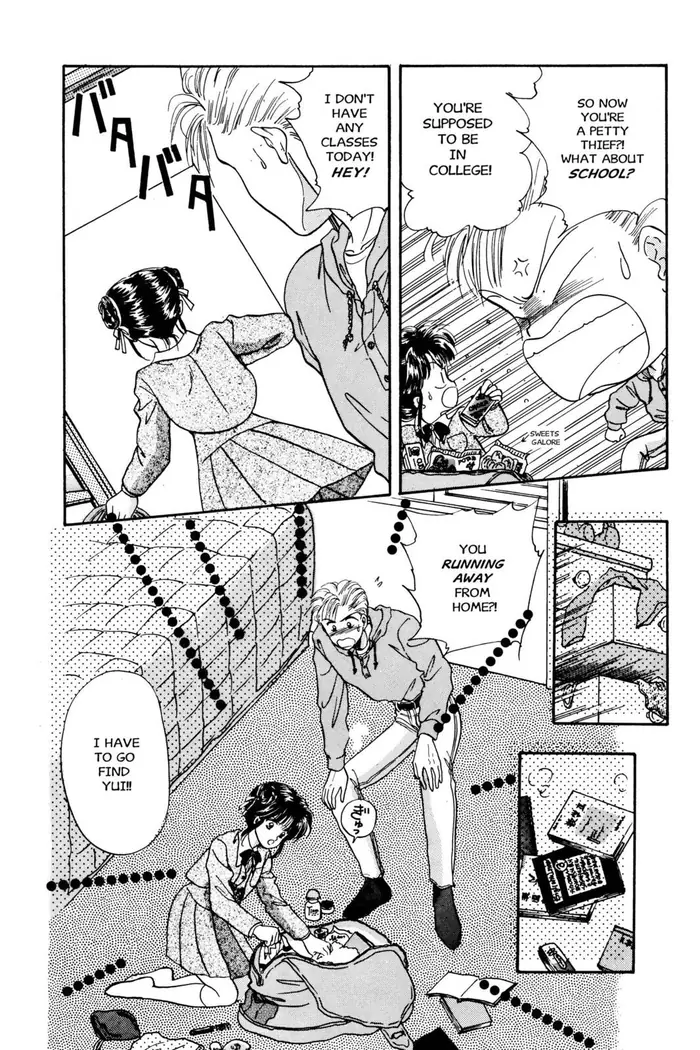 Fushigi Yuugi Chapter 12 image 04_optimized